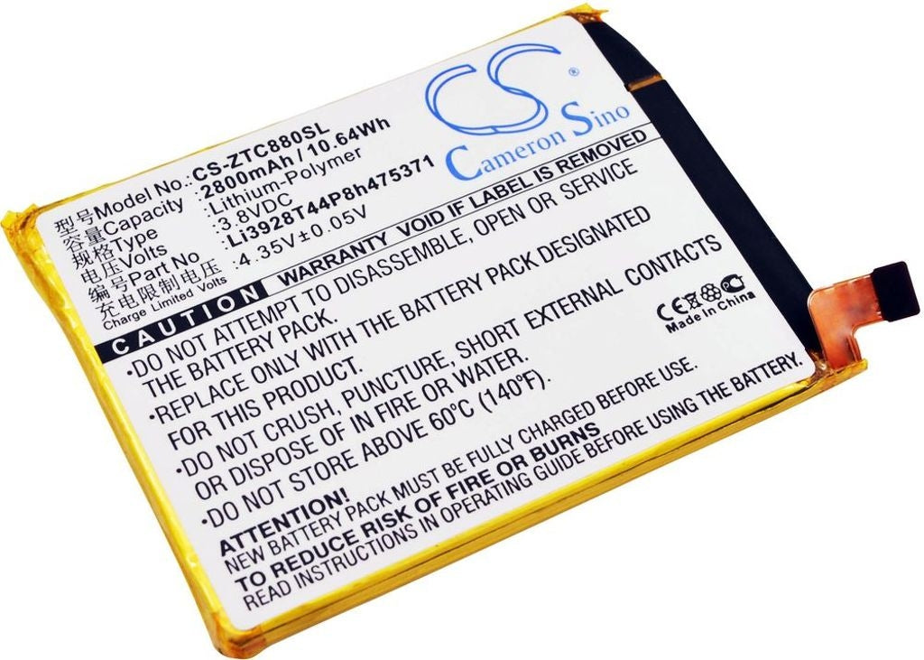 Battery for ZTE AXON Mini B2015 etc