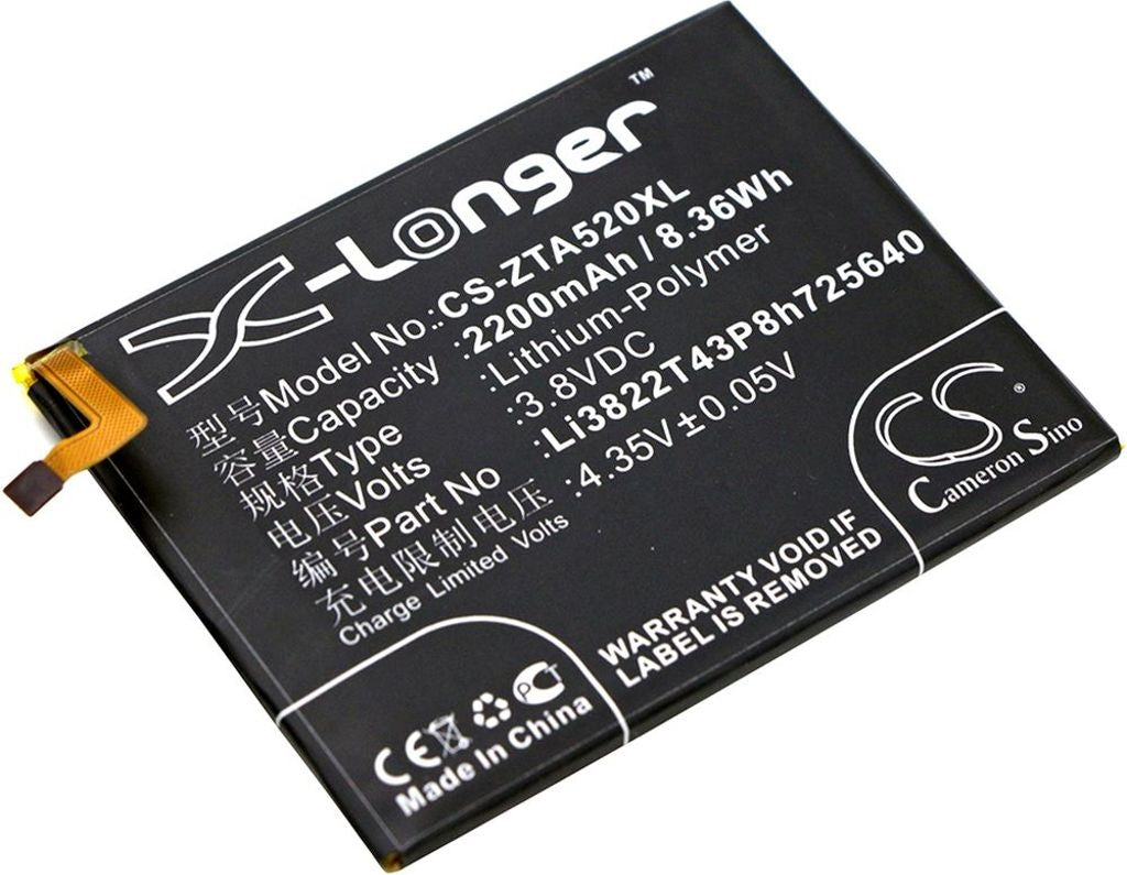 Battery for ZTE BA510 etc