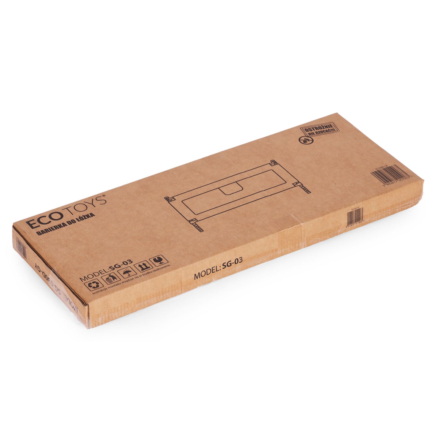 Bed Safety Rail 200 cm with Adjustable Height and Pocket
