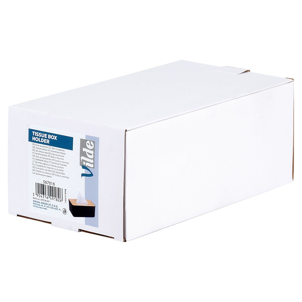 Black Tissue Box Holder, 24x13x9.5 cm