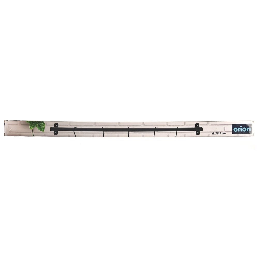 Black kitchen utensil hanger - Perfect for spoons and spatulas