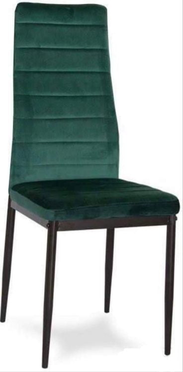 Chairs with Contoured Backrest - GREEN VELVET - Set of 4