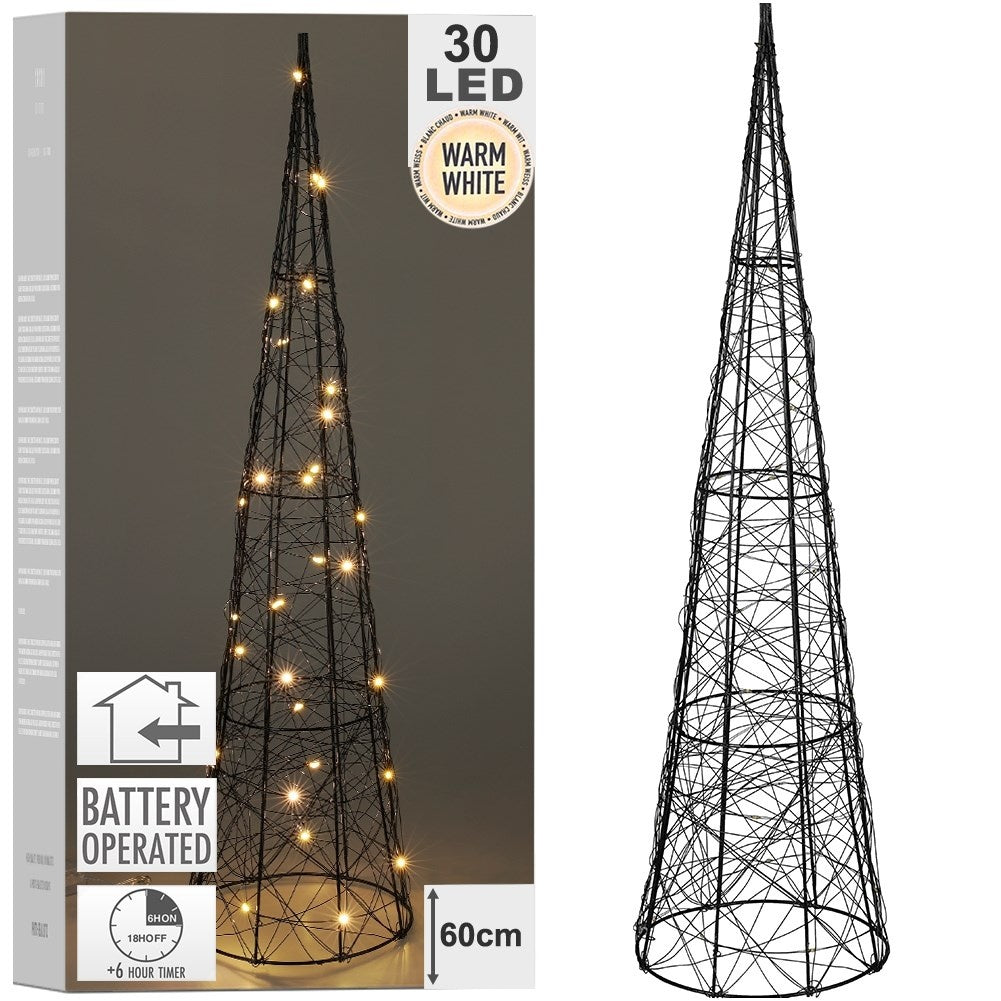 Christmas tree 60 cm in Konform with LED lighting
