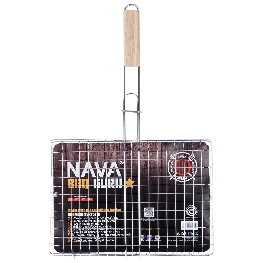 Double grill with lock and wooden handle for easy cooking