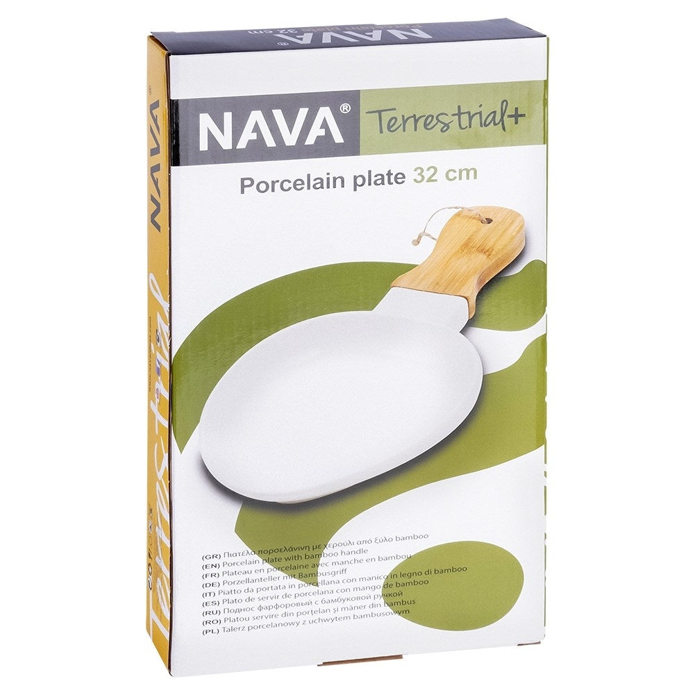 Elegant serving dish with handles in porcelain and bamboo