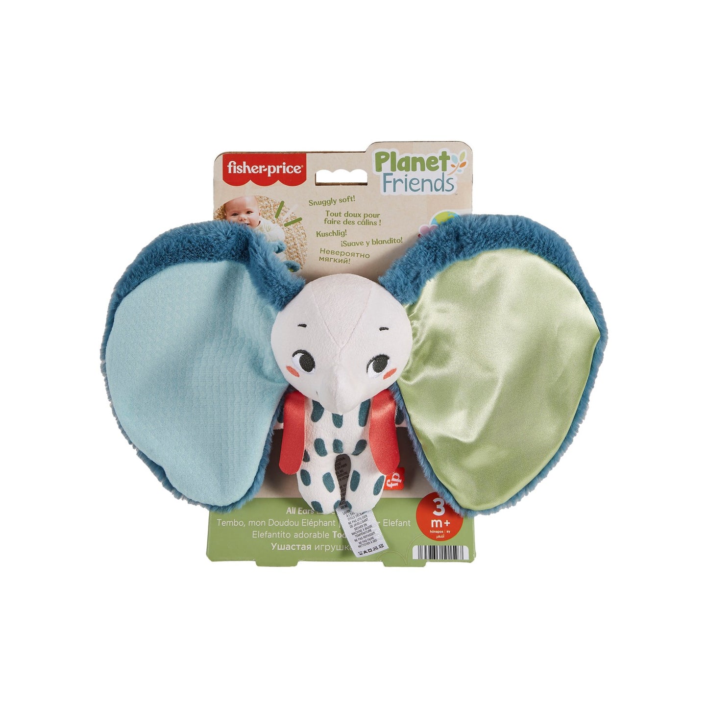 Fisher-Price All Ears Lovey Comforter