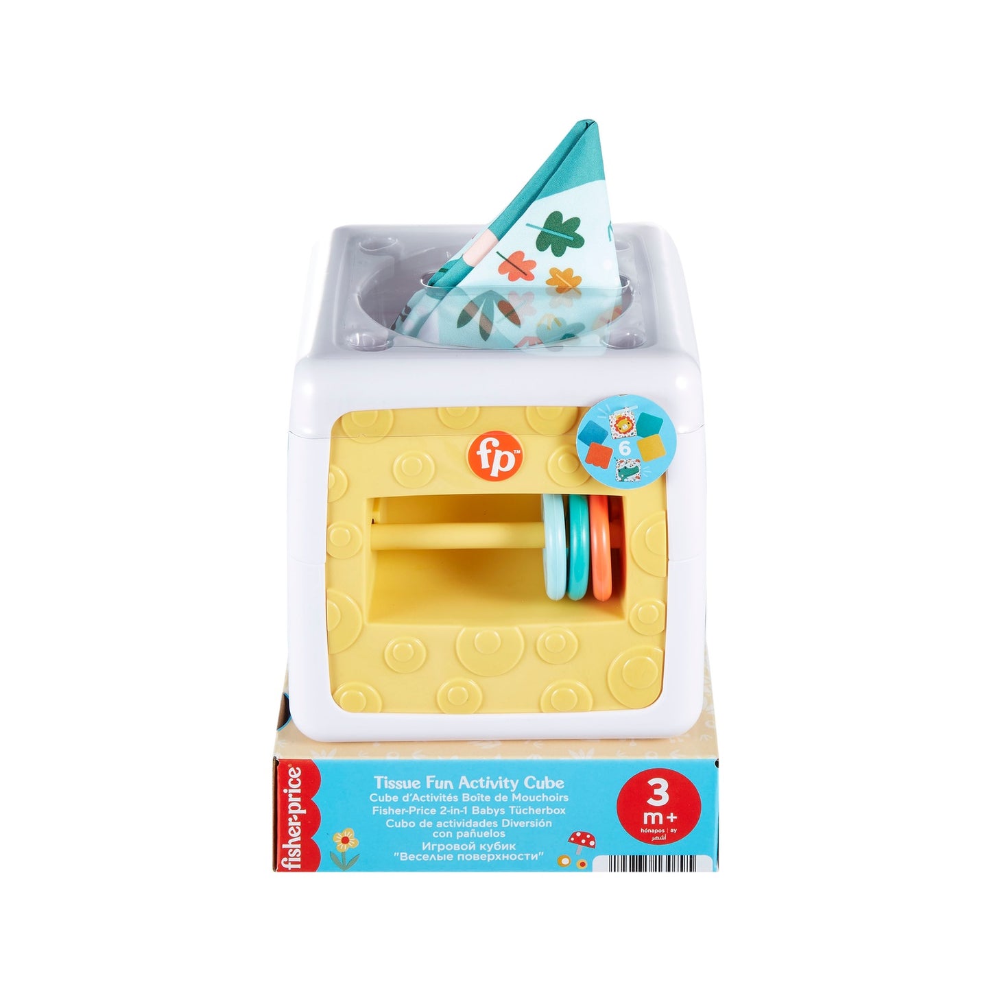 Fisher-Price Fun Activity Cube
