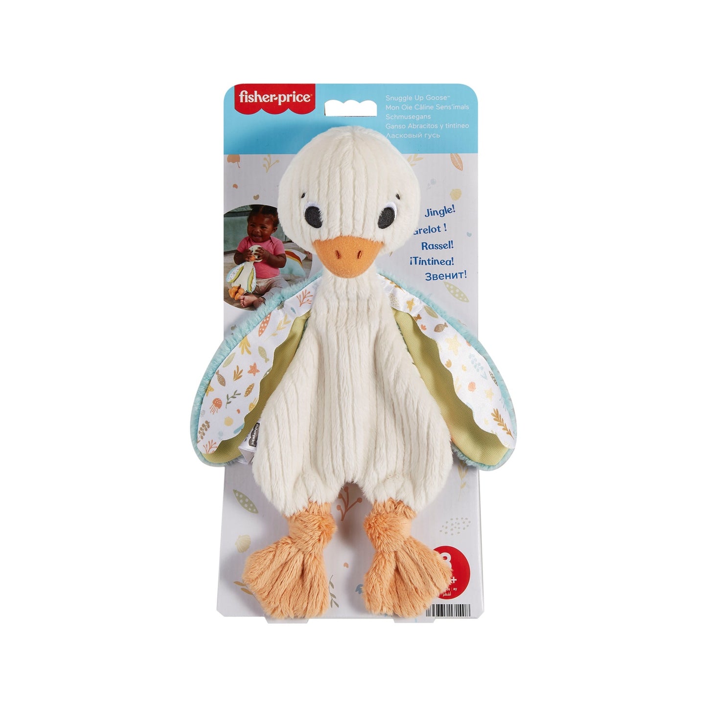 Fisher-Price Sensimals Goose Plush