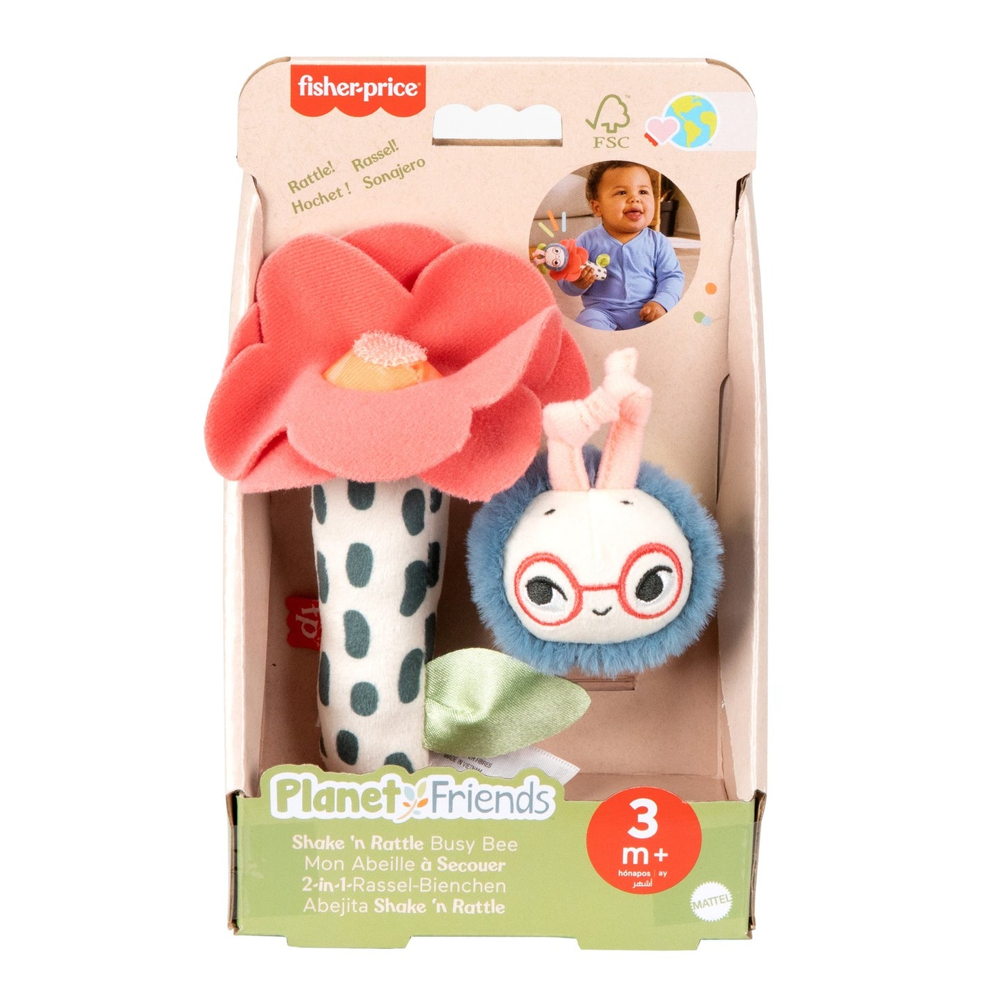 Fisher-Price Shake & Rattle Busy Bee