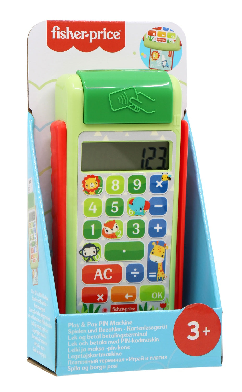 Fisher-Price Supermarket Payment Terminal