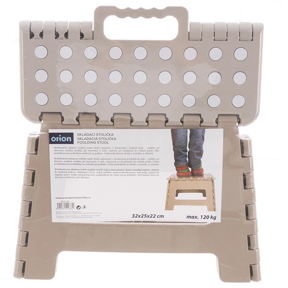 Folding Step Stool, Non-Slip, 32x25x22 cm, 120 kg Capacity