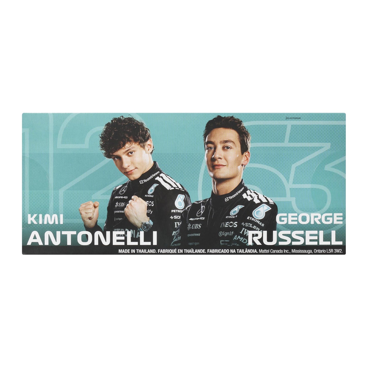 Formula 1 Die-Cast Cars, 2-Pack, 1:64 Scale