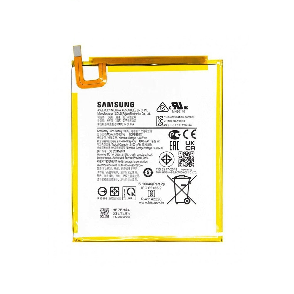 Galaxy Tab A7 Lite T220/T225 Battery