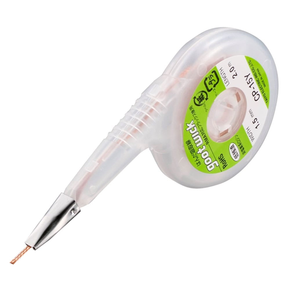 Goot Wick CP-15Y Solder Remover - 1.5mm