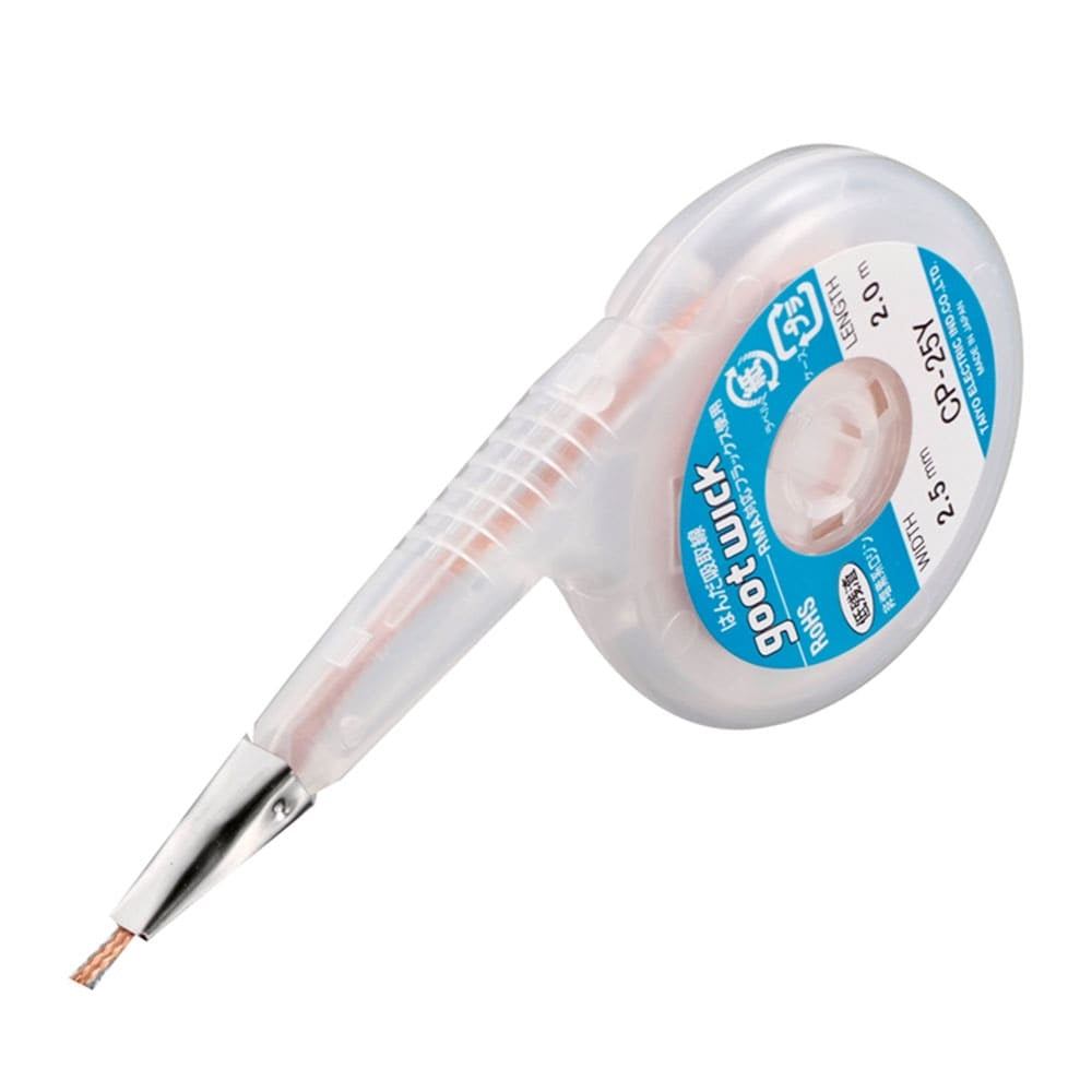 Goot Wick CP-25Y Solder Remover - 2.5mm