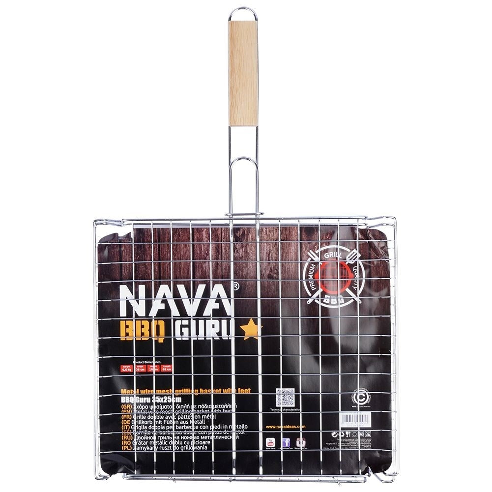 Grill grate with legs and wooden handle for easy grilling