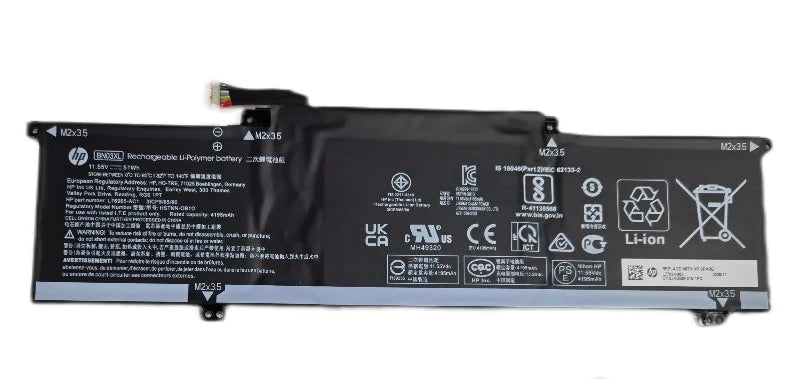 HP Battery 3cell, 51Whr, 4.45AHr, Li with Cable
