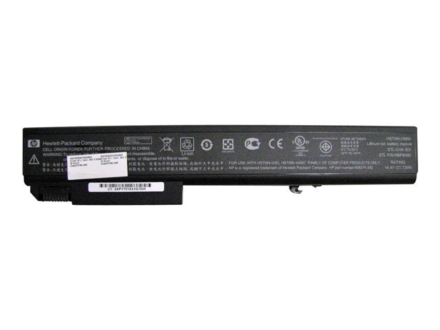 HP Battery (CI03048XL-PR) 4.21Ah, 48Wh, 3cell