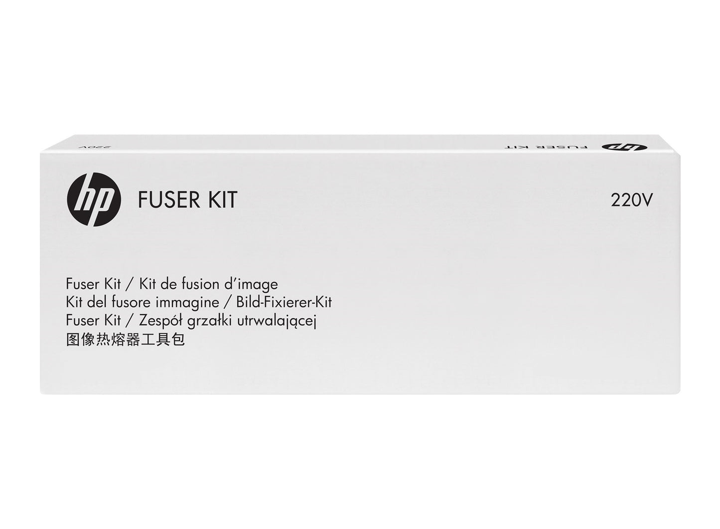 HP Fuser Assy 220V