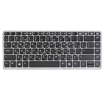HP Keyboard Backlit - UK
