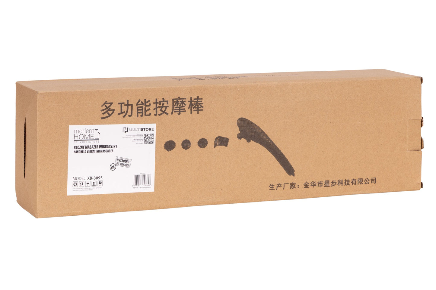 Handheld Vibrating Massager, 5 Heads, 20W Power