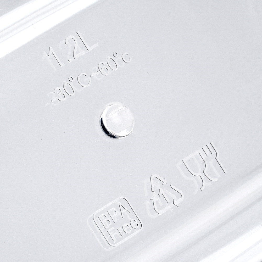 Hermetic container for loose products MISTY 1.2 l