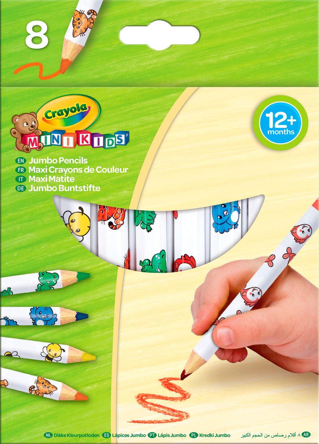 Jumbo Kids Pencils, Easy-Grip, 8-Pack