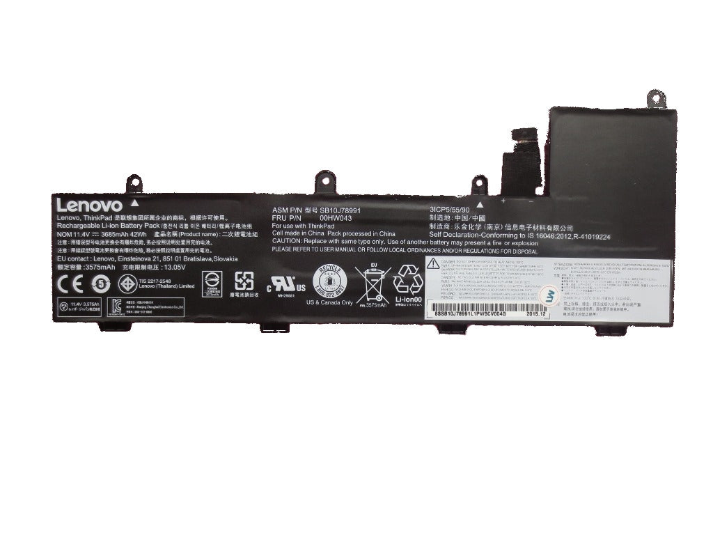Lenovo Battery 42Wh, 3-cell, LiIon