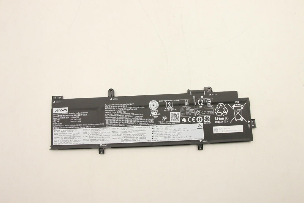 Lenovo Internal Battery, 4 cells, 52.5Wh, Li-Ion, SP/A