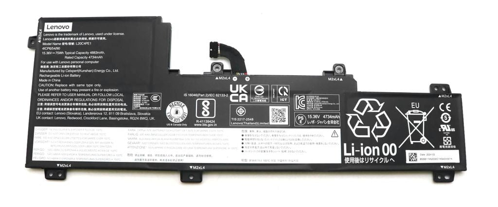 Lenovo Laptop Battery 4C 75Wh 15.36V L20C4PE1 CP/A