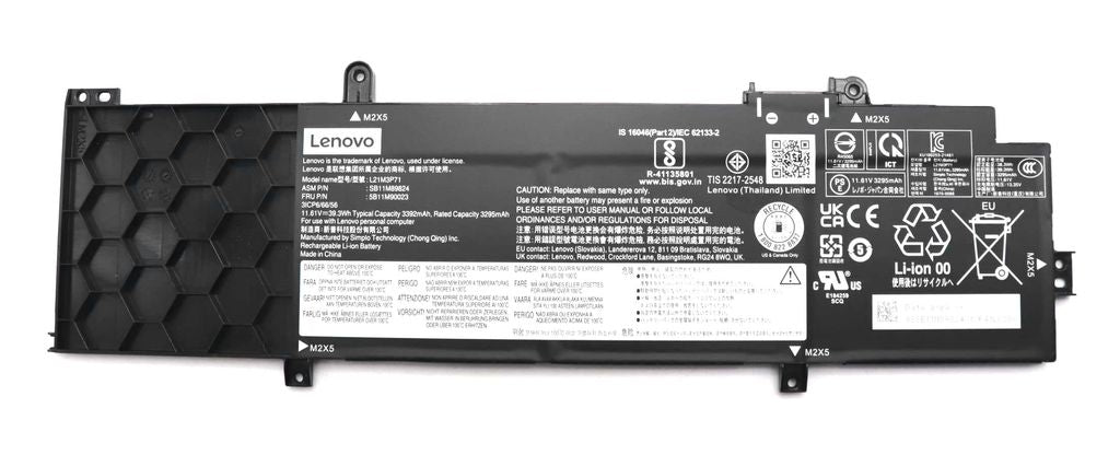 Lenovo Laptop Battery Internal, 3-cell 39.3Wh, Li-ion, SMP