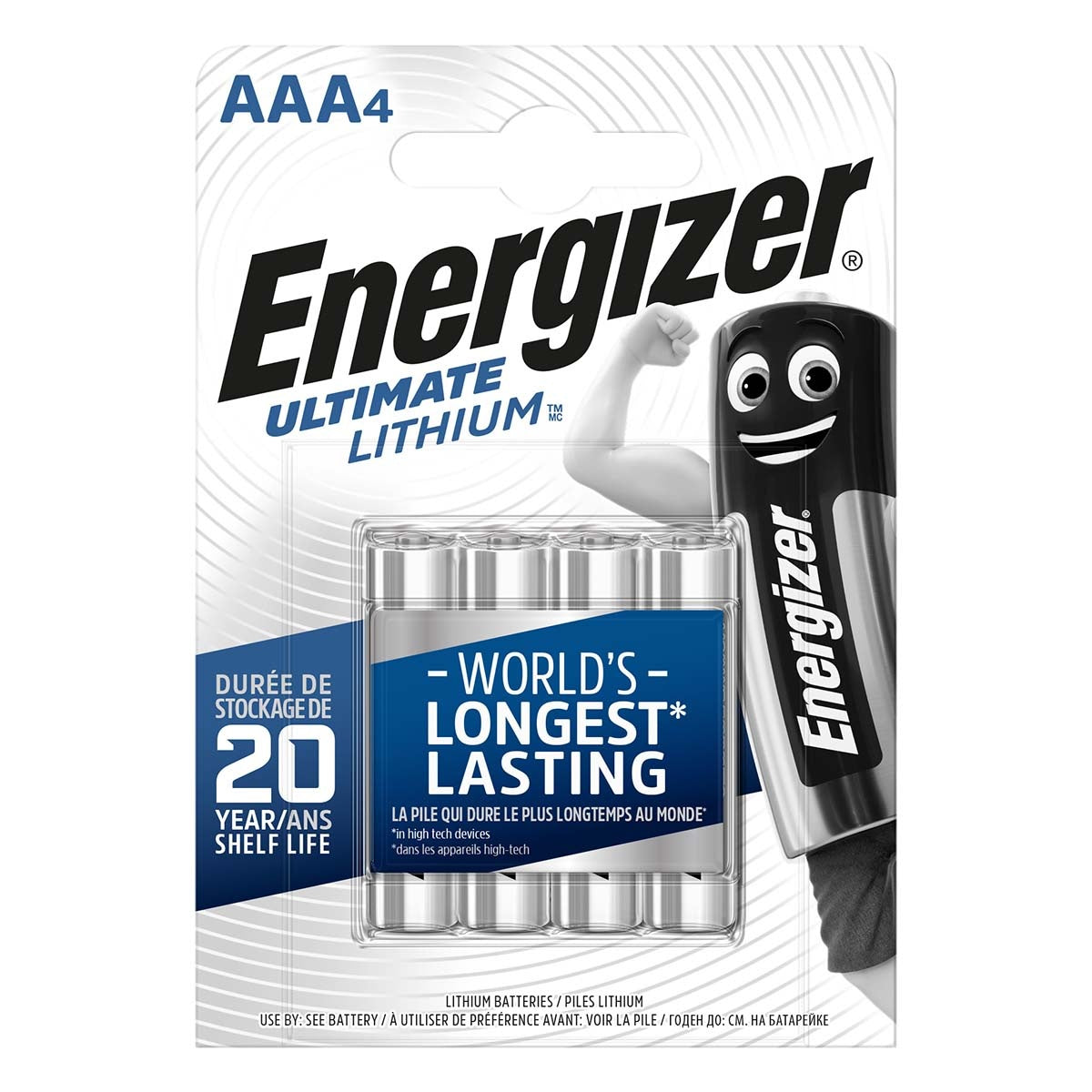 Lithium battery AAA | 1.5 V DC | 1250 mAh | 4-Blister | Silver