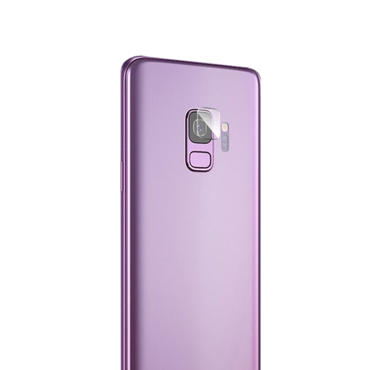 MOCOLO Tempered Glass Lens Protector for Samsung Galaxy S8