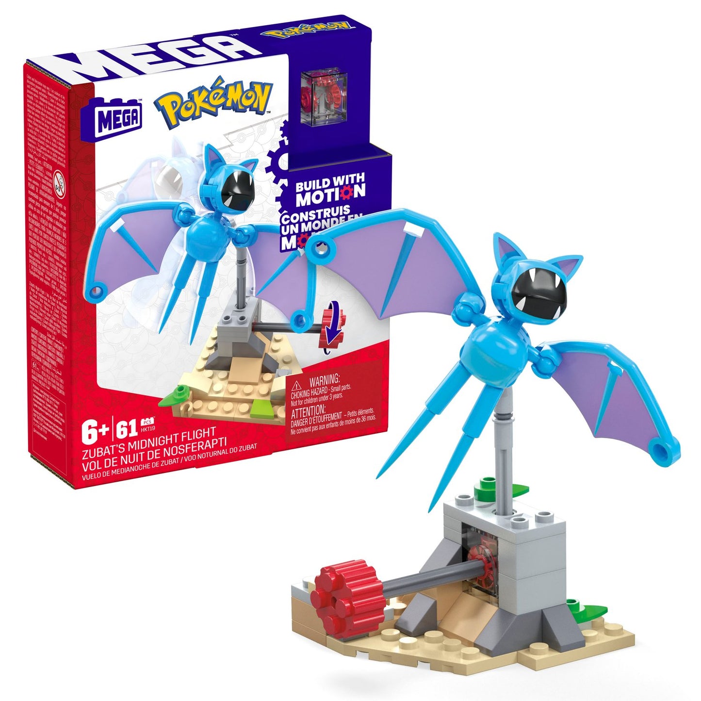Mega Pokemon Zubat'S Desert Flight