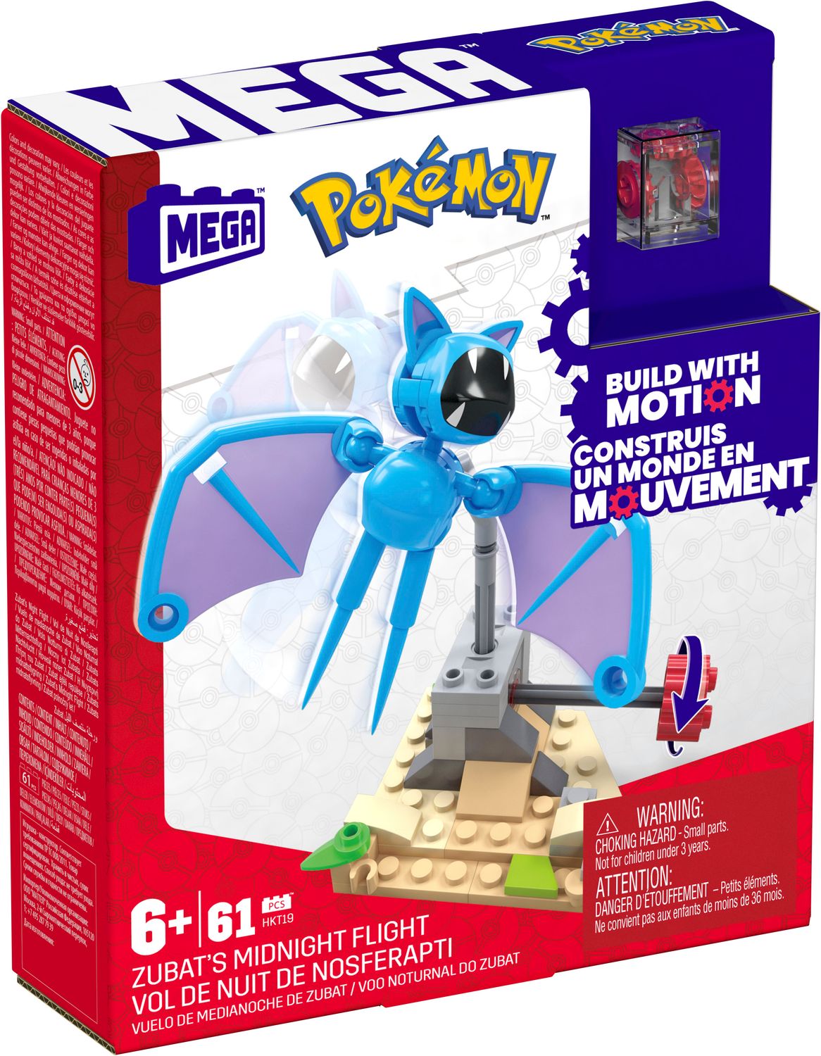 Mega Pokemon Zubat'S Desert Flight