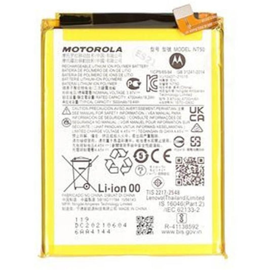 Motorola Edge 20 Lite Battery