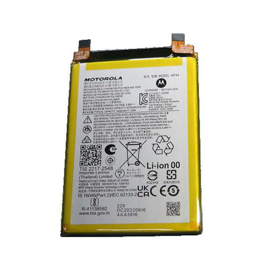 Motorola Edge 30 Fusion-batteri