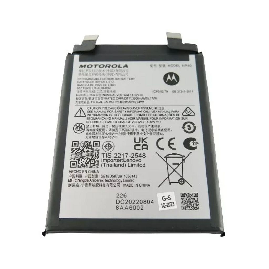Motorola Edge 30 Neo Battery 4020mAh, NP40