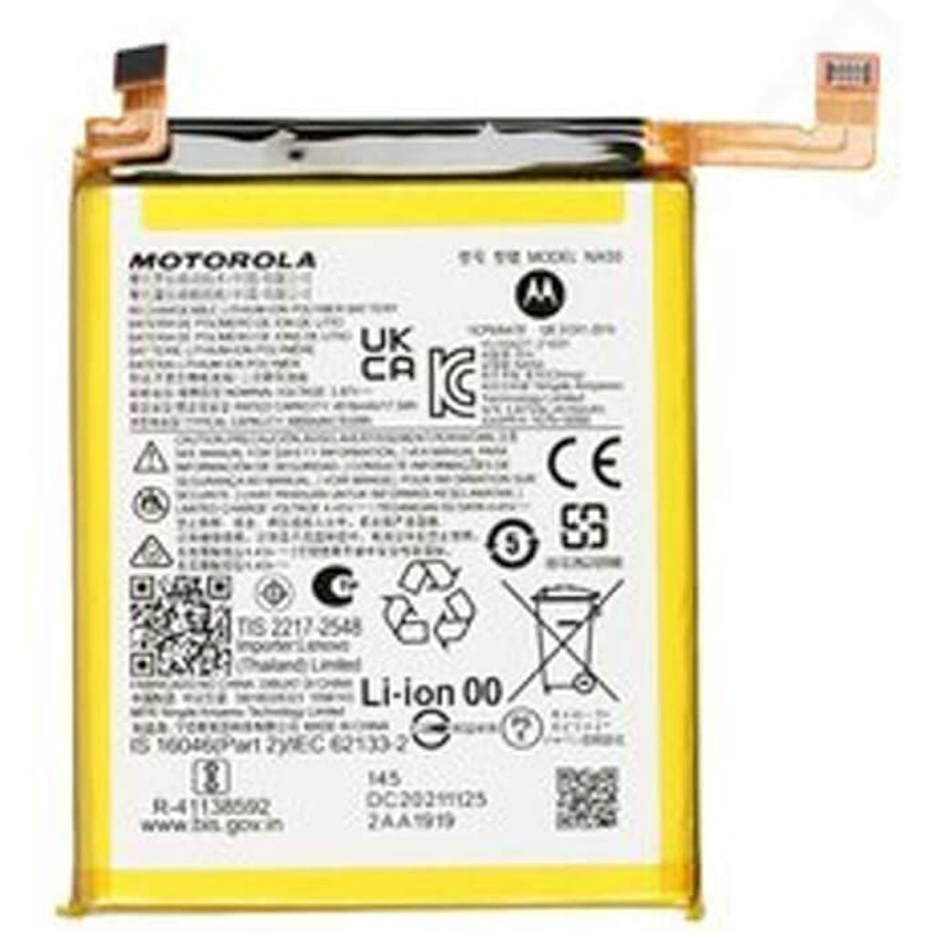 Motorola Edge 30 Pro 4800mAh Battery