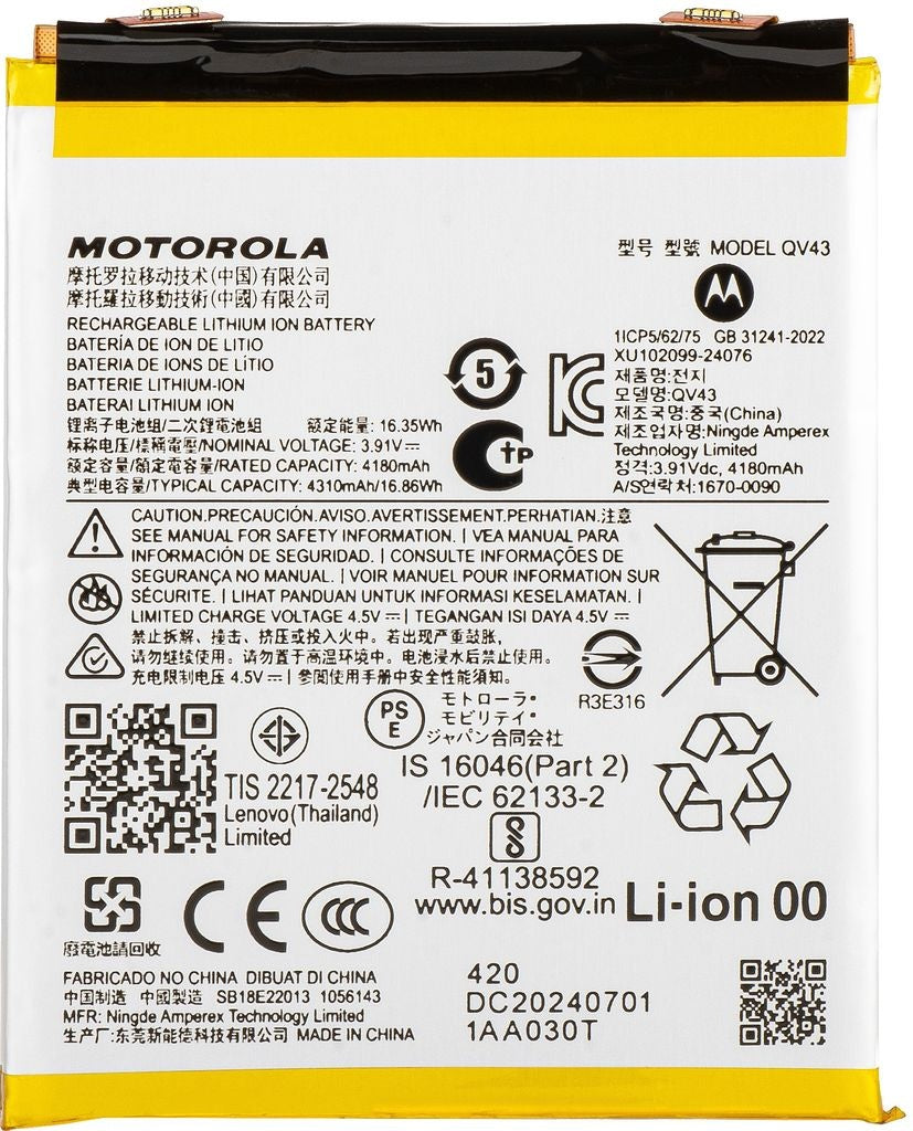 Motorola Edge 50 Neo Battery QV43 Original