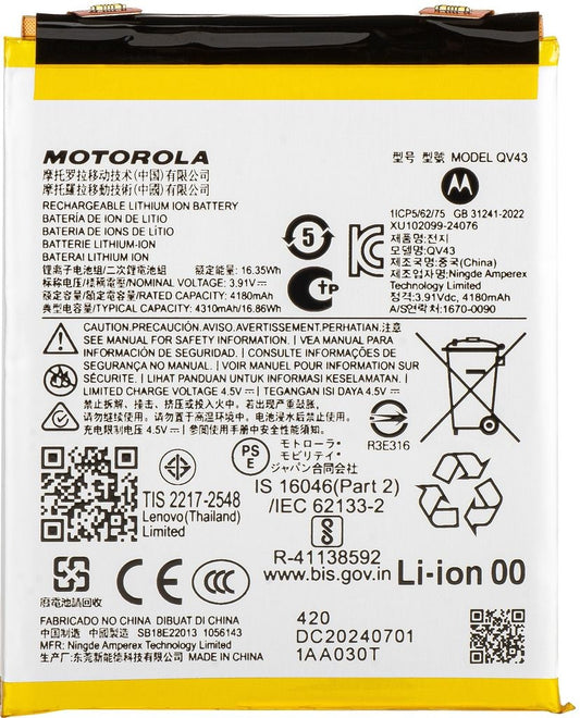 Motorola Edge 50 Neo Battery QV43 Original