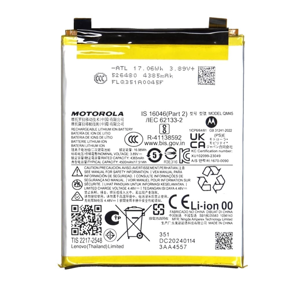Motorola Edge 50 Pro Battery QM45