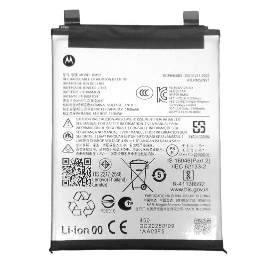 Motorola Edge 60 Batteri 5200mAh