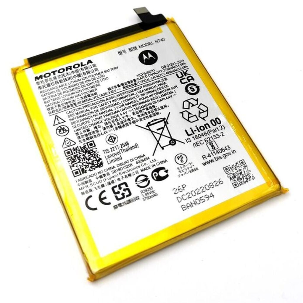 Motorola Moto Battery NT40 4000mAh