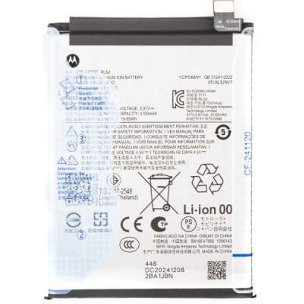 Motorola Moto G15 / G05 Battery 5200mAh Original