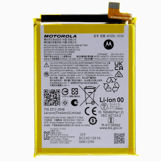 Motorola Moto G41 & G32 5000mAh Battery