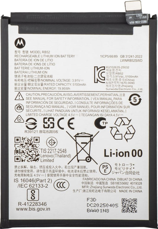 Motorola Moto G56 Batteri RB52