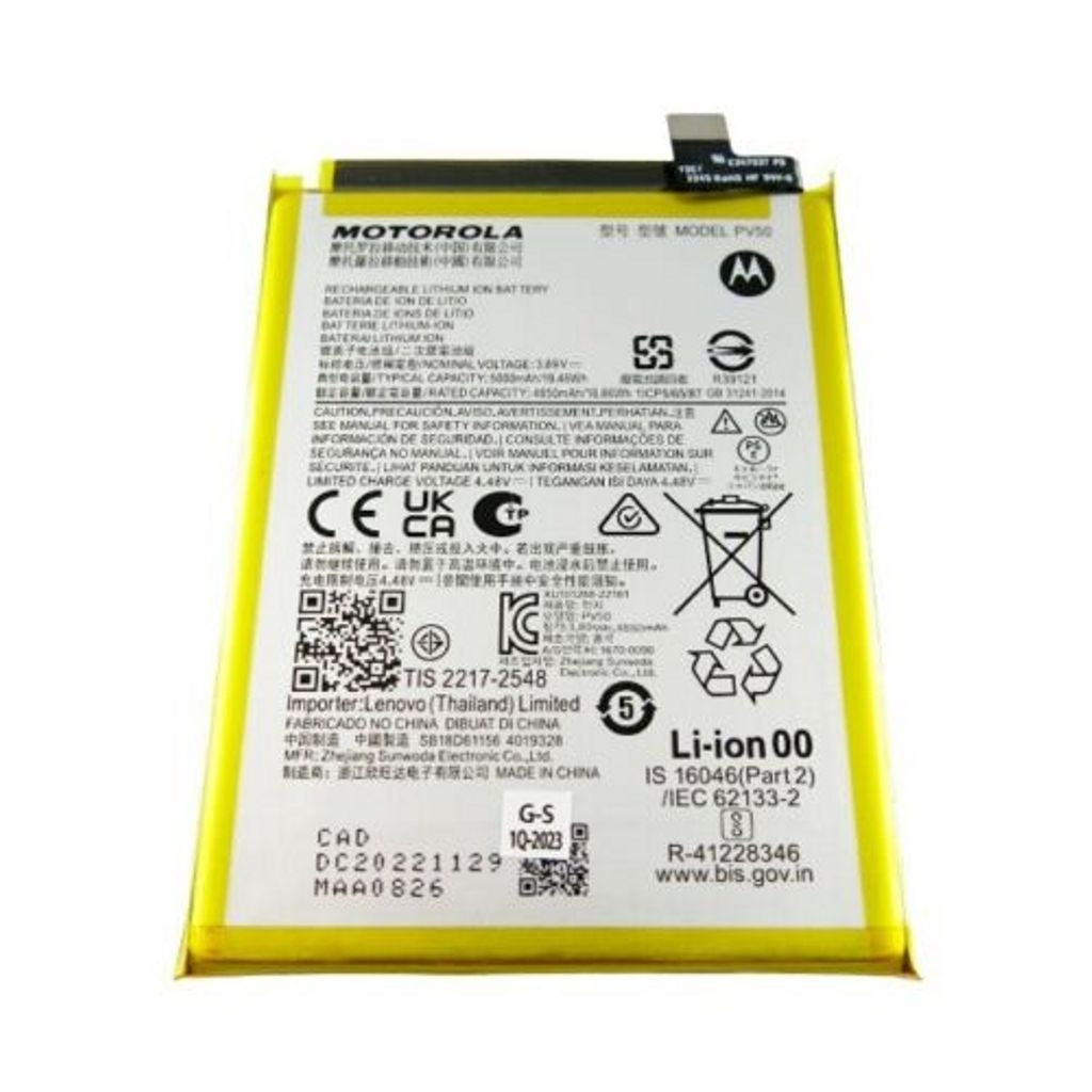 Motorola Moto G73 5G Battery 5000mAh