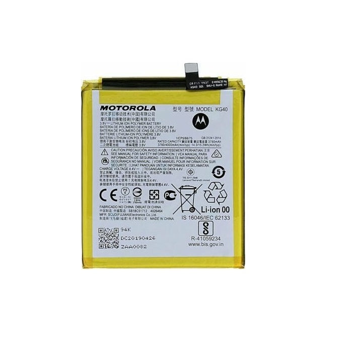 Motorola Moto G8 Battery