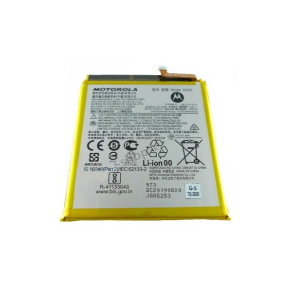 Motorola Moto G8 Plus Battery